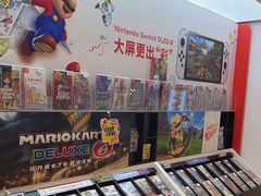 -任天堂Nintendo Switch体验店(天河城店)