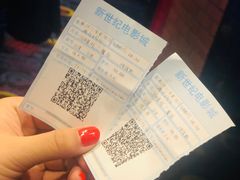 -新世纪电影城(阳光100店)
