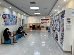 -美联众合动物医院·24h京西诊疗中心