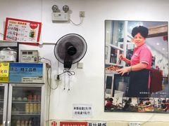 -雨田饭店(华兴东街店)