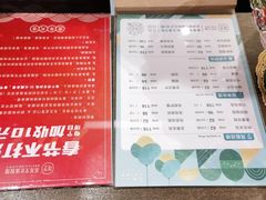 -耳艺采耳·足疗·按摩SPA(东圃店)