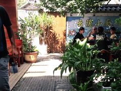-云隐小厨·传统大理美食(复兴路店)