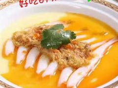 -山水雅居·江南雅宴(运河公园店)