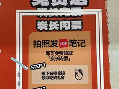 -万达广场(太原街店)