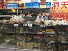 面包甜点陈列柜-洞天食品(大观园店)