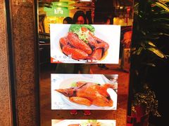 -太平馆餐厅(尖沙咀店)