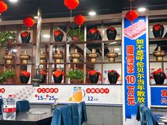 -楼外楼大刀肉传统火锅居(幸福街店)