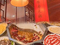 -陈府大宅门成都火锅·手切鲜肉(太原街店)