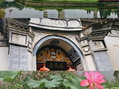 -云南民族村