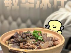 -敏华冰厅(番禺天河城店)