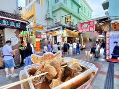 -老day牛杂(官也街总店)