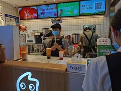 -CoCo都可(湖滨银泰店B区店)