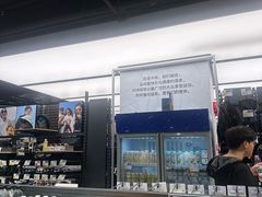 -迪卡侬(环球港店)