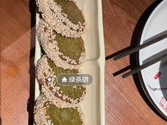-绿茶餐厅(石家庄万象城店)