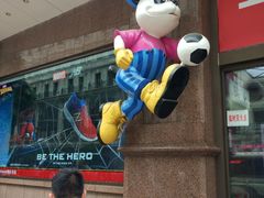 -宝大祥青少年儿童购物中心(南京东路店)