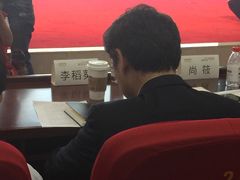 -天鹅湖体育公园