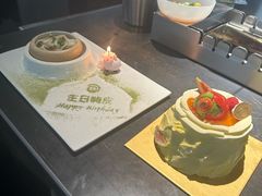 -布歌东京(合生汇店)