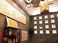 -忆品青莲素食文化主题餐厅(文华名城店)