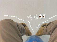 -世界之窗阿尔卑斯冰雪世界