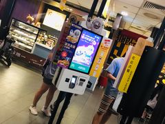 -麦当劳(宾水西道店)