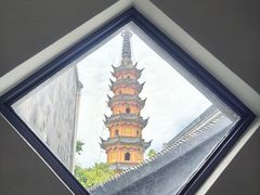 -吴作人艺术馆