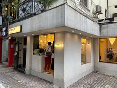 门面-村口大树(长乐路店)