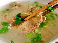 -宋老三苏肉羊肉汤老店