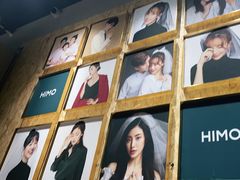 -海马体照相馆(义乌之心店)