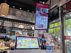 -荔银肠粉·非遗手藝(夫子庙店)