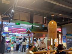 -怪噜范·老贵阳街头名小吃(鸿通城店)