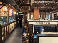 -明洞阿姨·韩式酱蟹烤肉·创意料理(三元桥店)