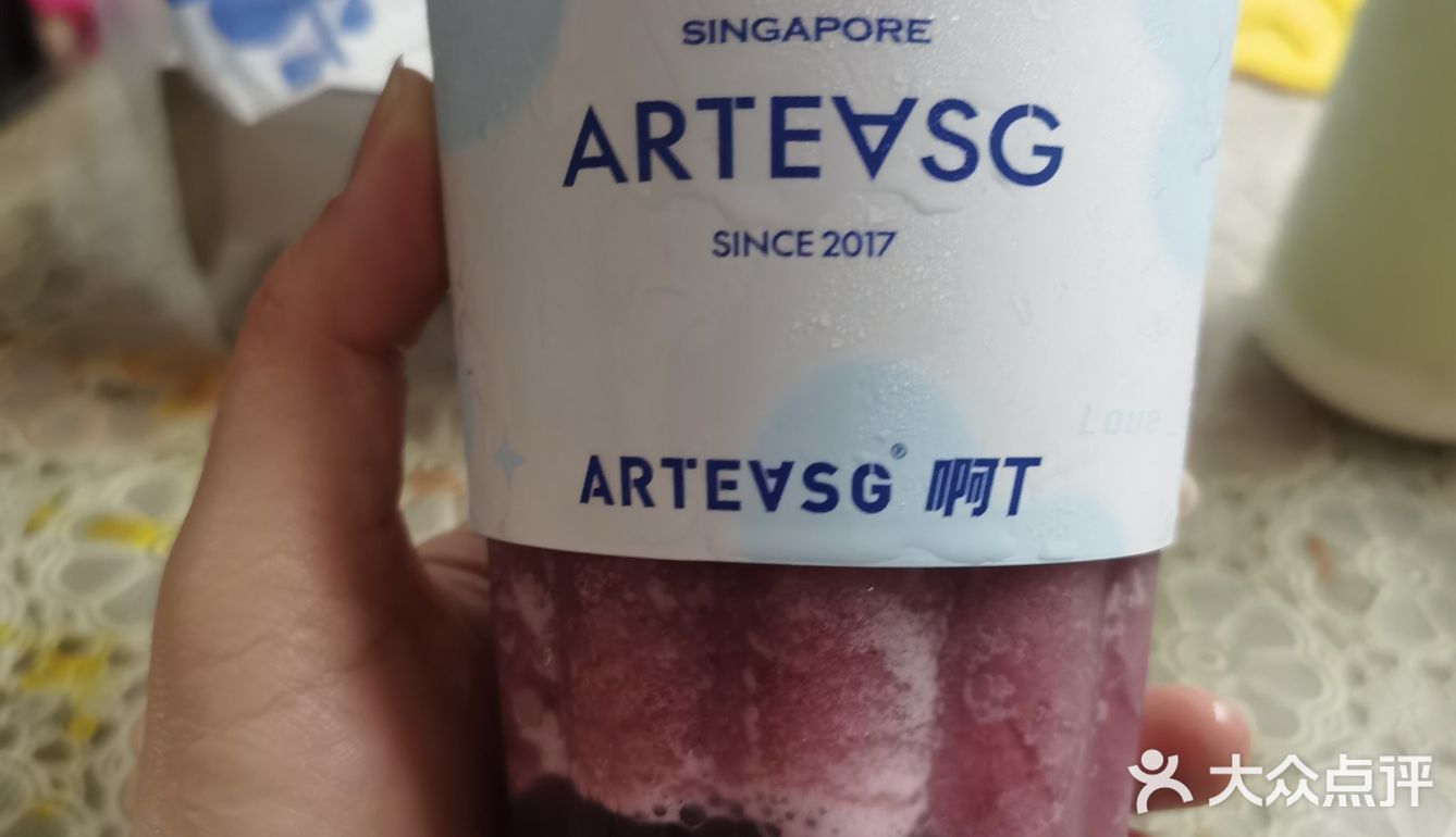 新加坡飘洋过海过来的奶茶