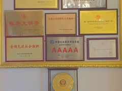 -日日鲜自助餐厅(小公园店)