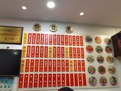 -陈八两面家(华孚写字楼店)