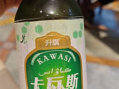 卡瓦斯蜂蜜饮料-清真  吐鲁番餐厅(牛街店)