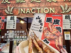 -沈阳铁西万象汇