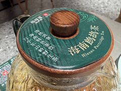 -拾味馆·海南菜(万达店)