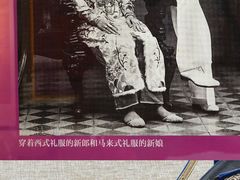 -烟台市博物馆