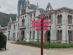 -玫瑰海岸文化旅游度假区