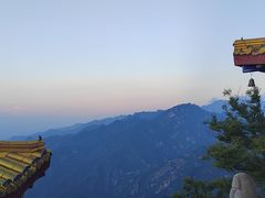 -终南山南五台景区