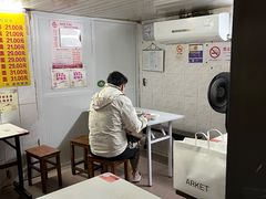 -大时代美食面馆