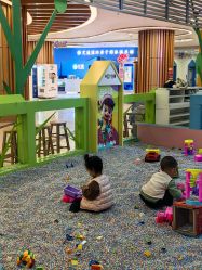 -小Q亲子乐园(童年时光店)
