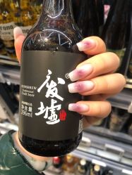 -美兮美学·日式美甲美睫