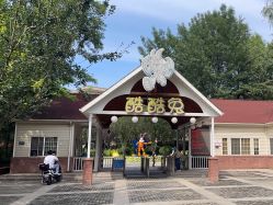 -酷酷兔少儿拓展天地
