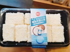 -十分便利店(加州二店)