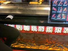 -凯德广场(学府店)