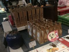 -桃源村(老门东店)