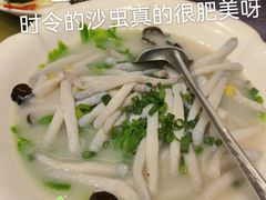 -轩记海鲜餐厅·四十五年老字号·经典粤菜(西区彩虹店)