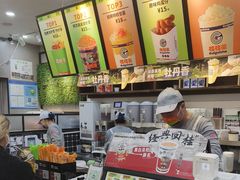 -桂桂茶(万嘉广场店)