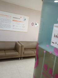点击看大图 -深圳港龙妇产医院